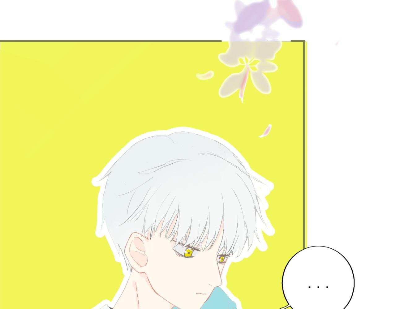 初遇