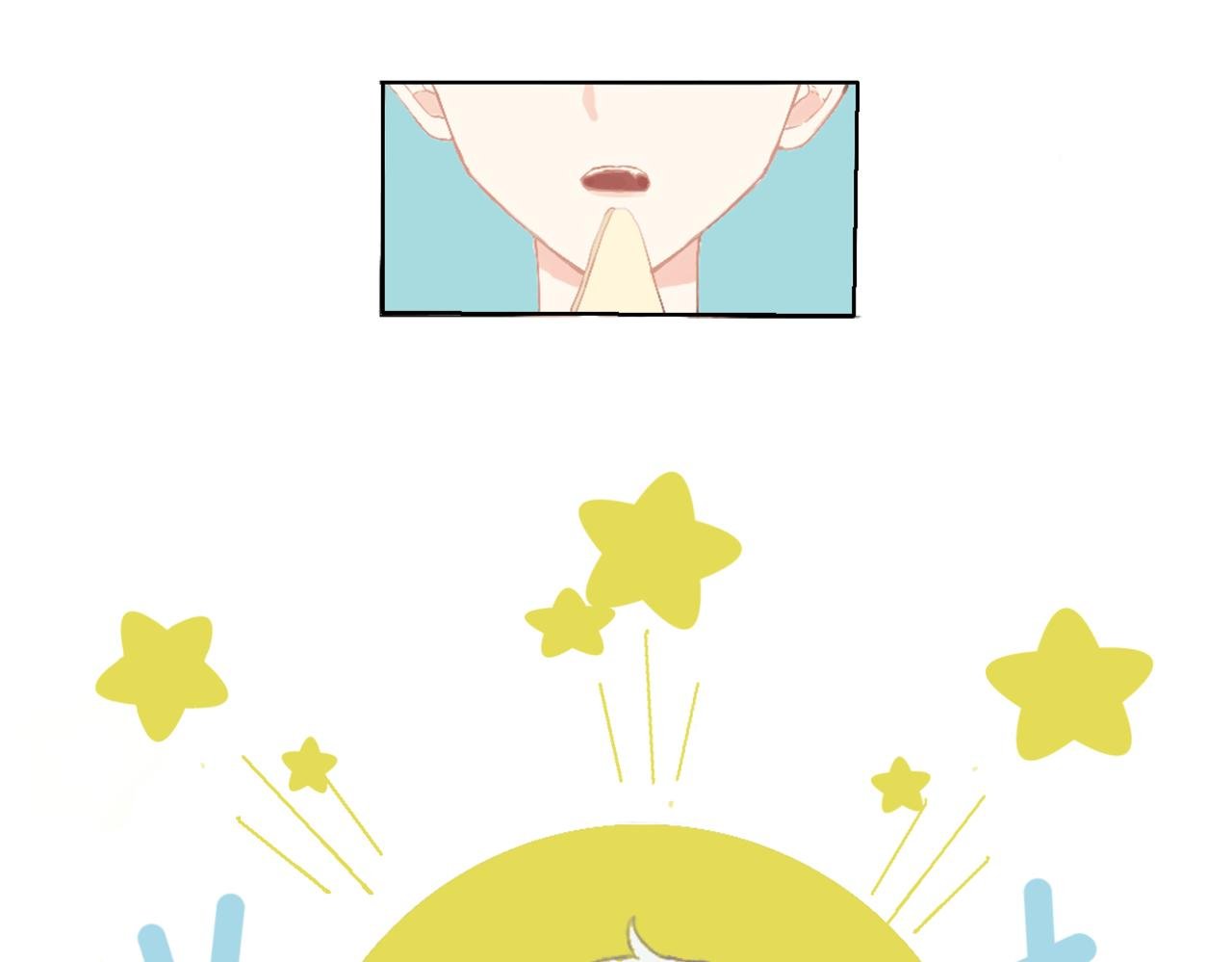 初遇