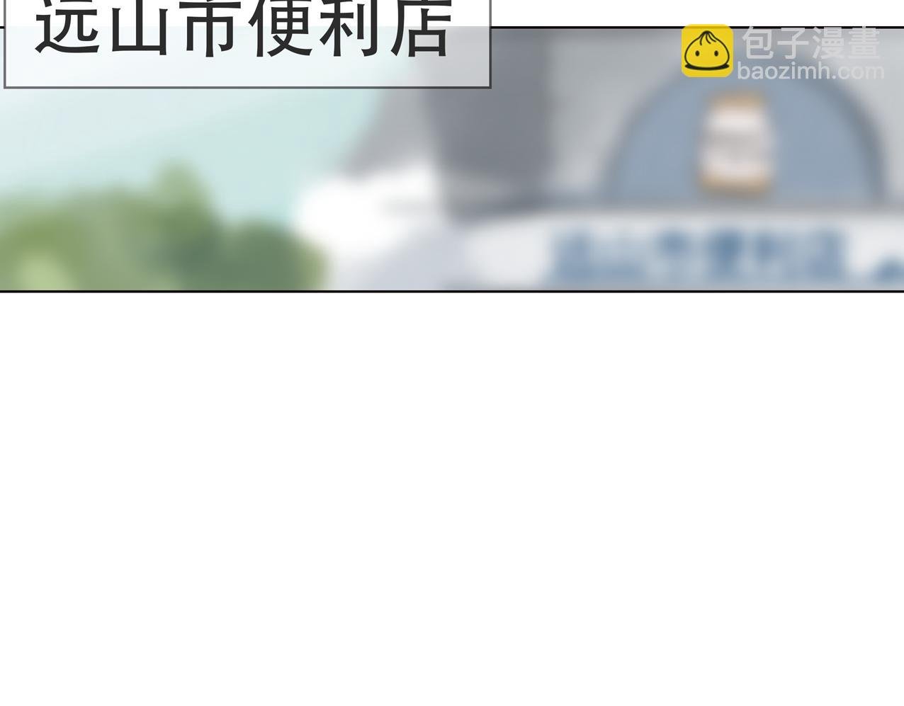 初次见面