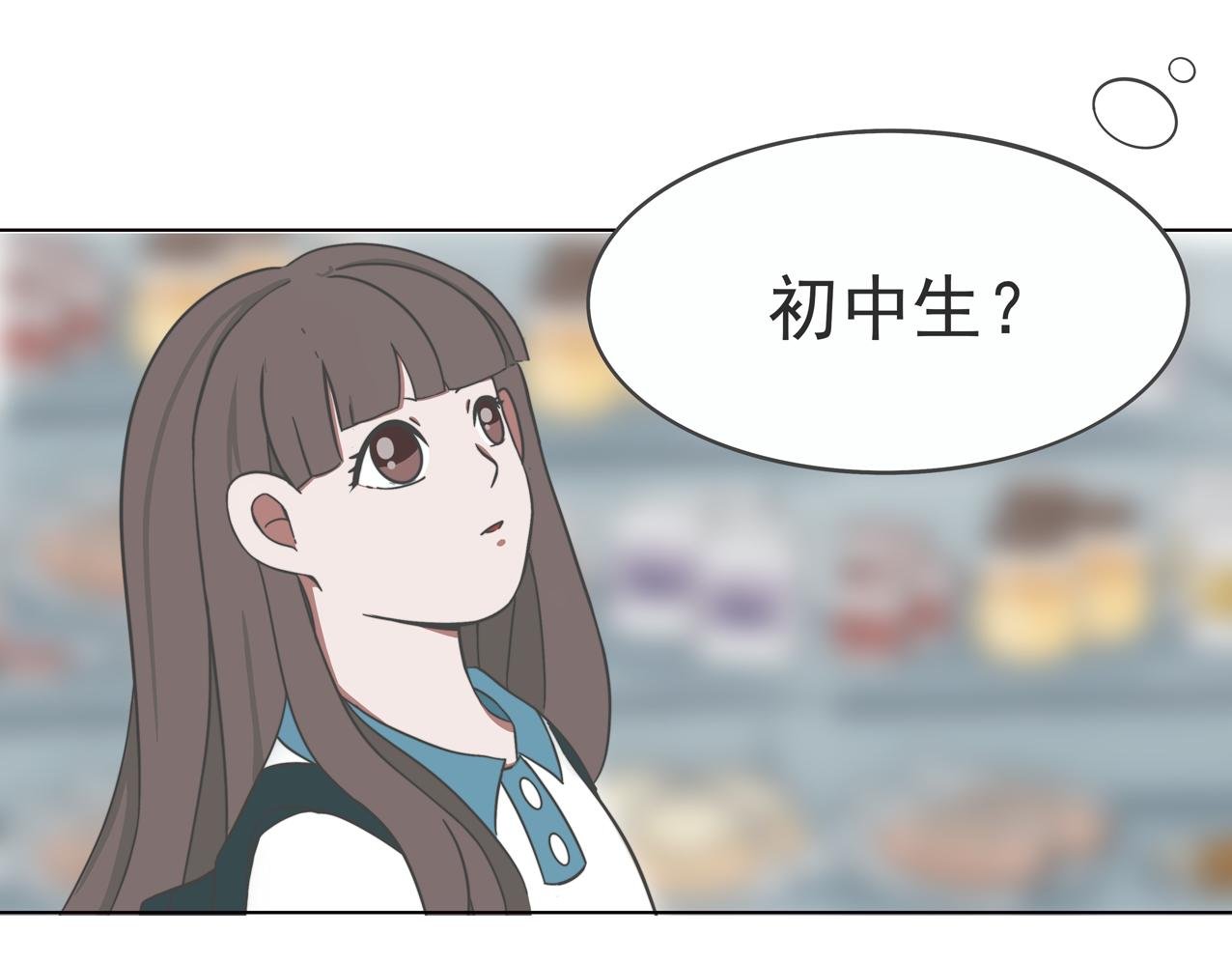 初次见面