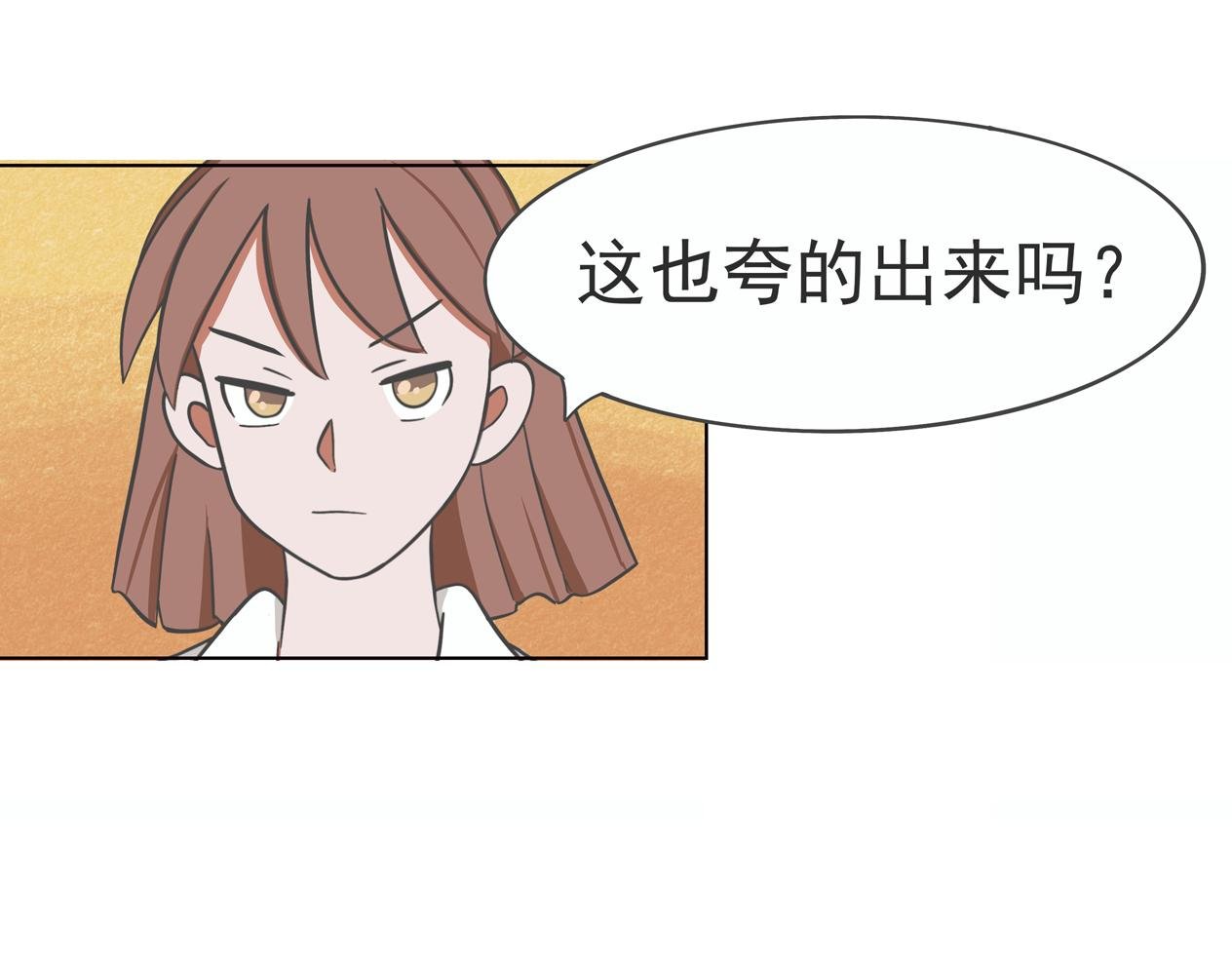 初次见面