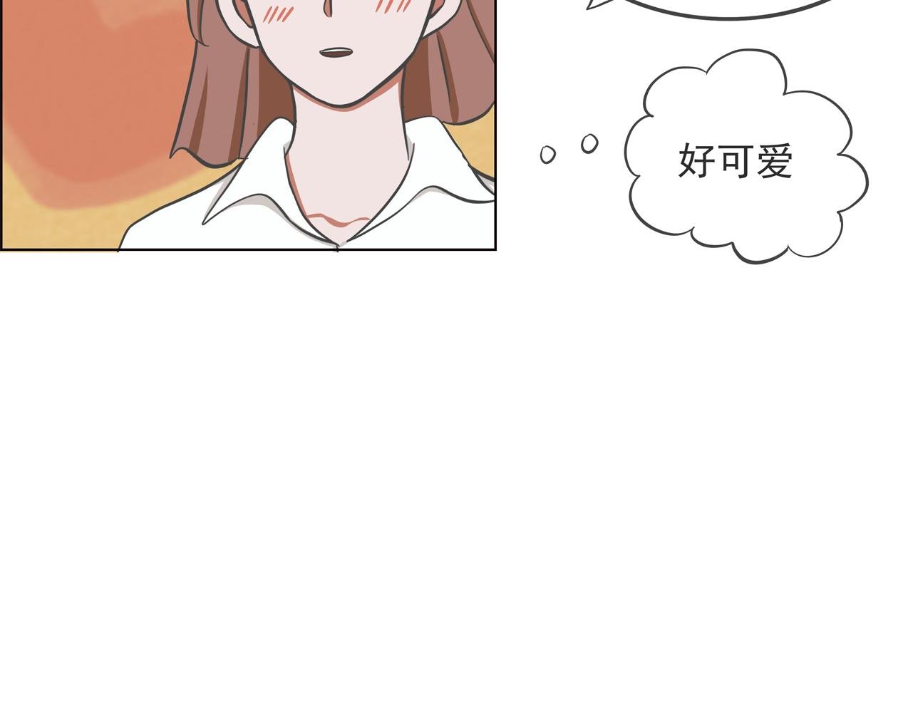 初次见面