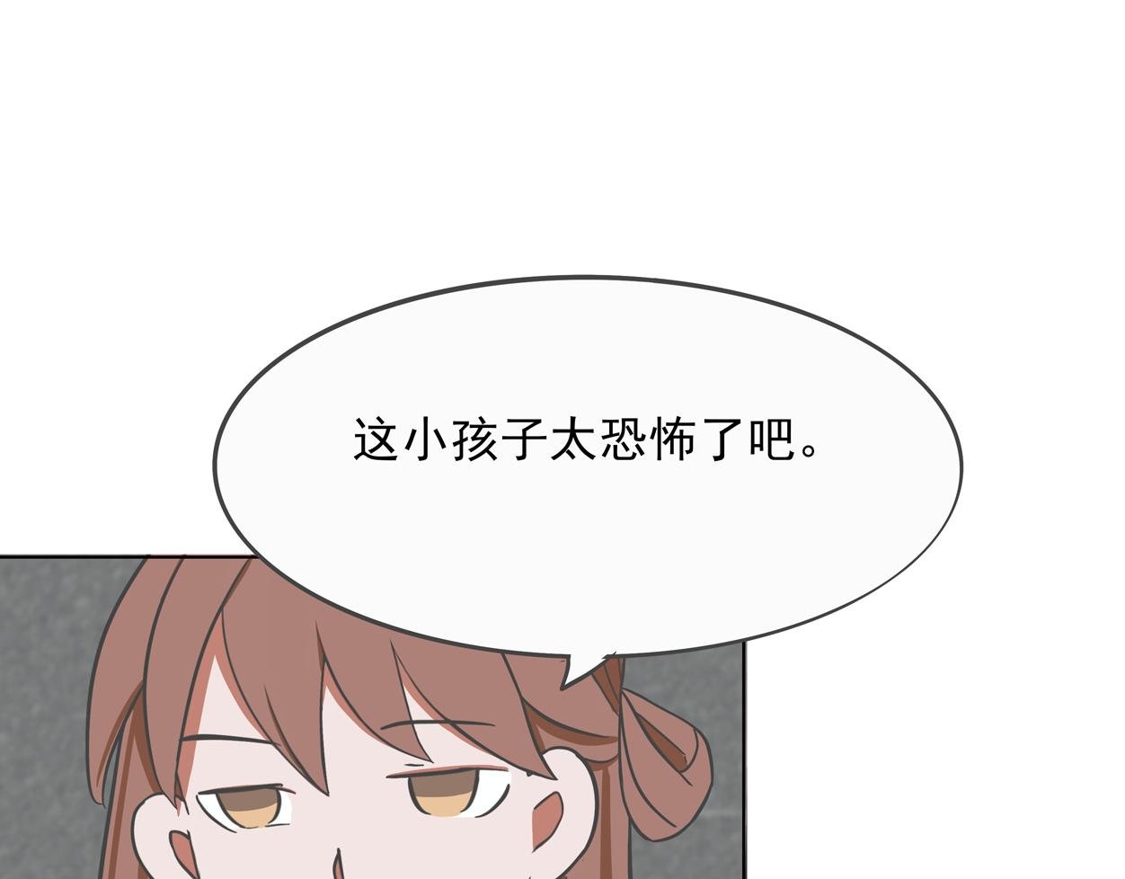 初次见面