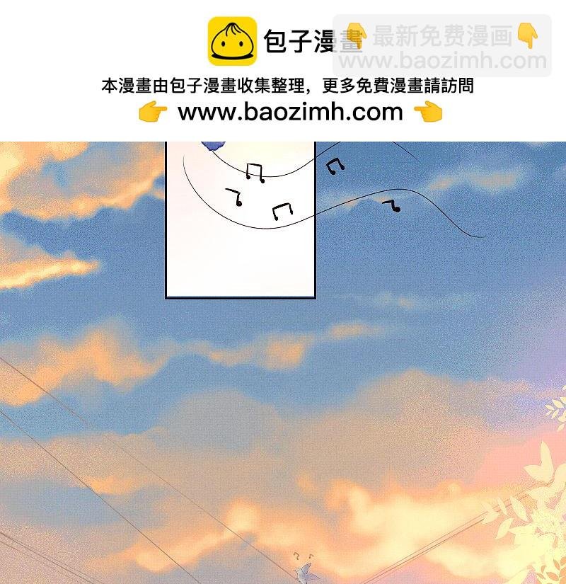 一起放学