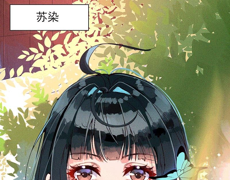 一起放学
