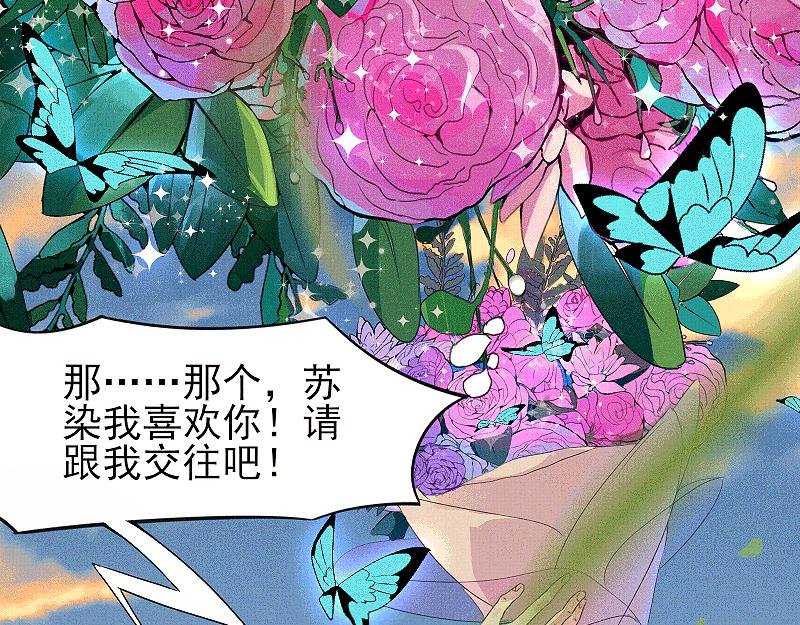 一起放学