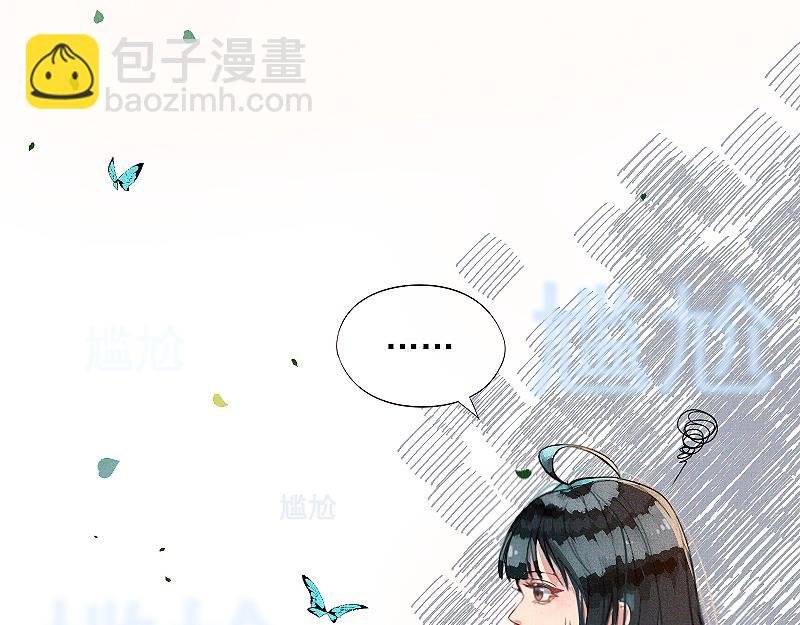 一起放学