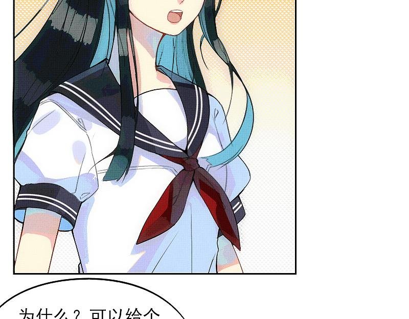 一起放学
