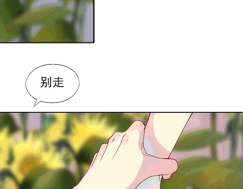 一起放学