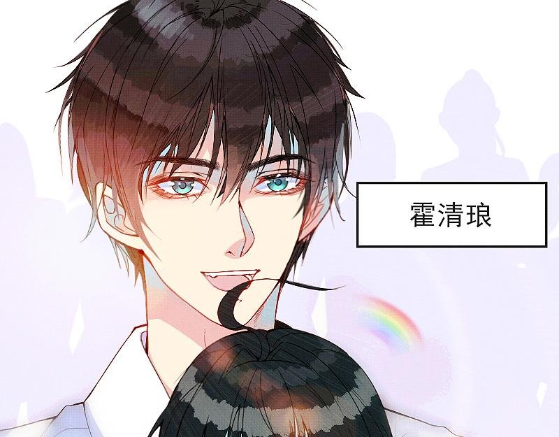 一起放学