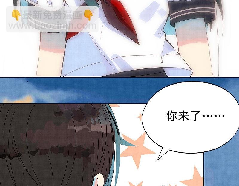 一起放学