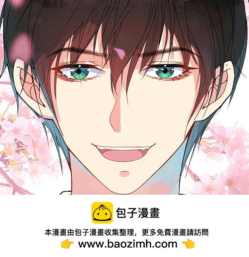 一起放学