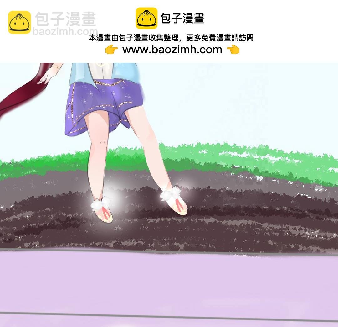 预告