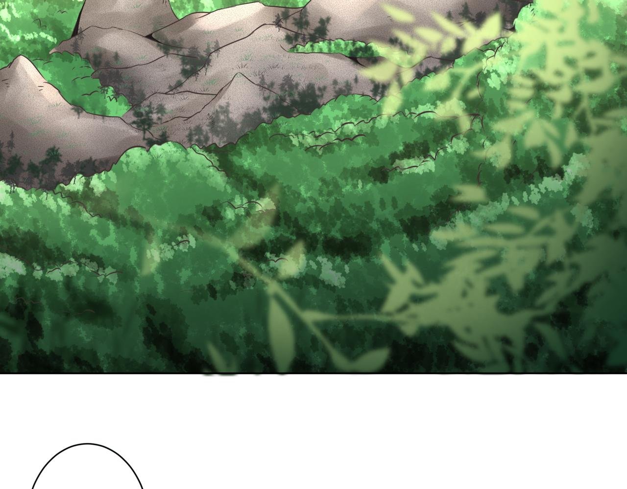 热血下山