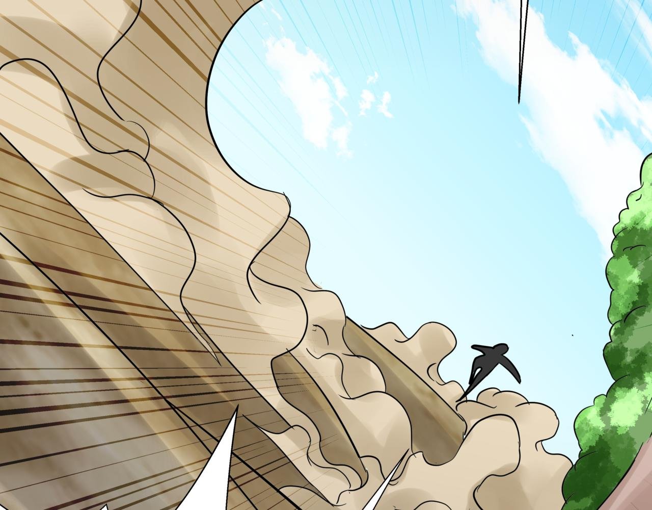 热血下山
