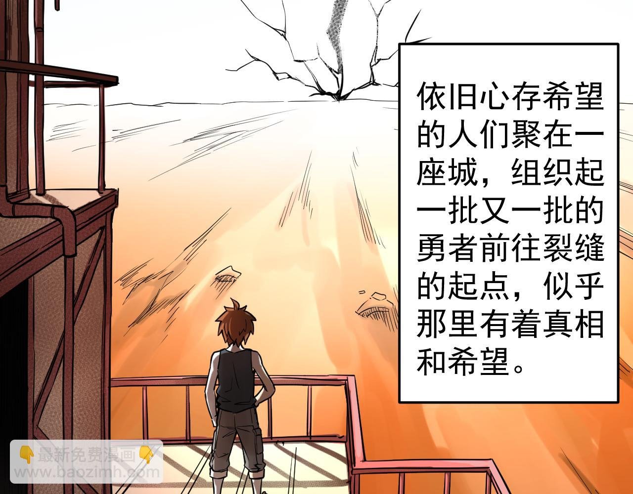 失色