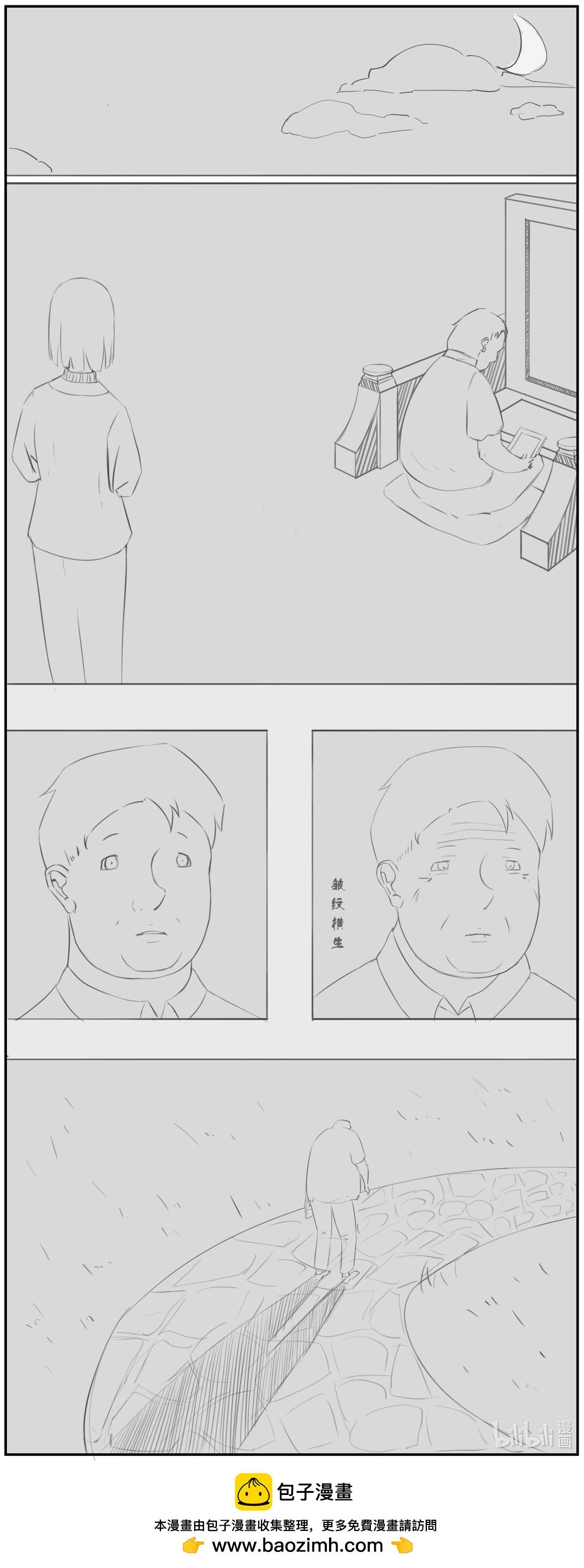 坟地哭诉 1