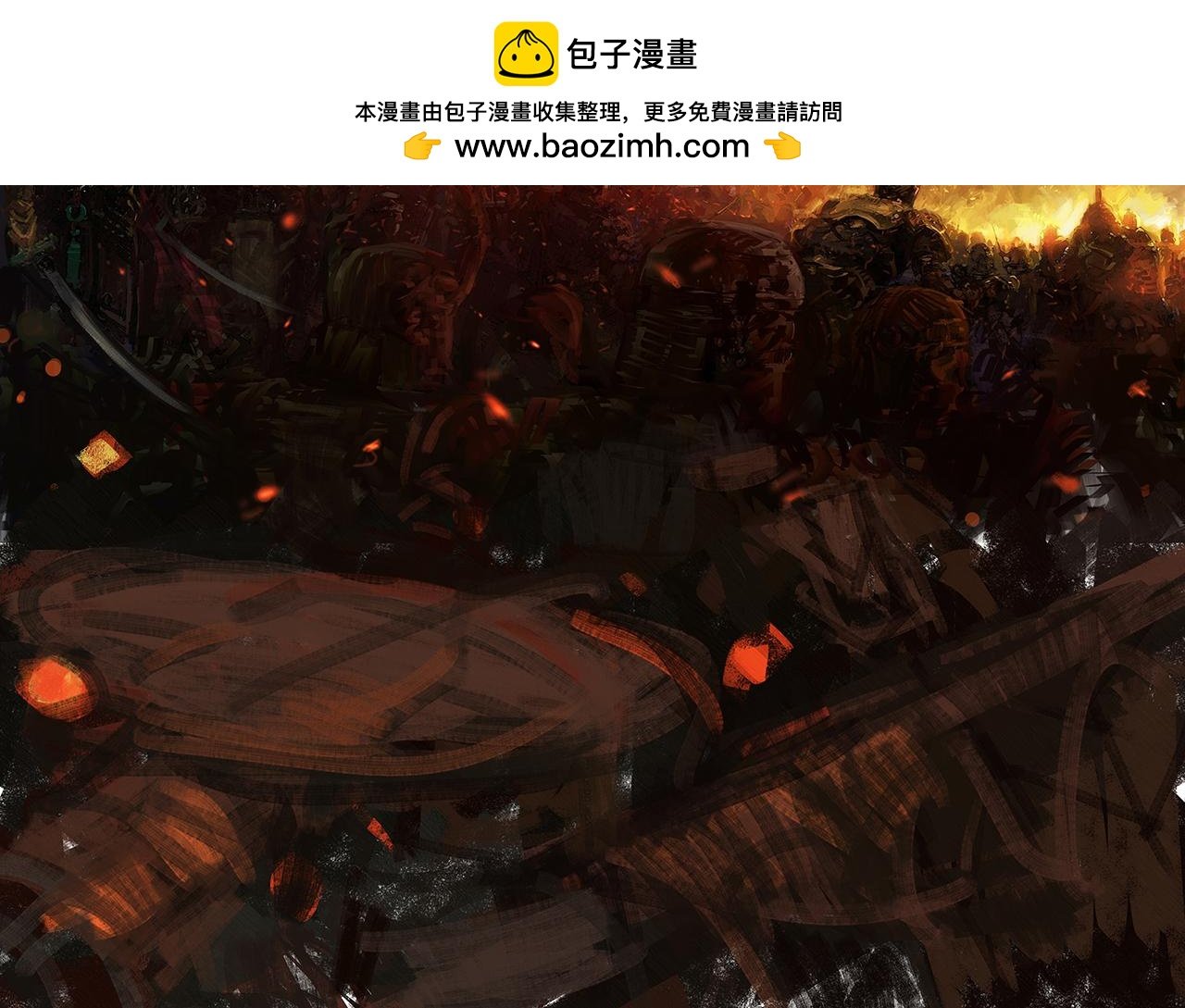 饿鬼