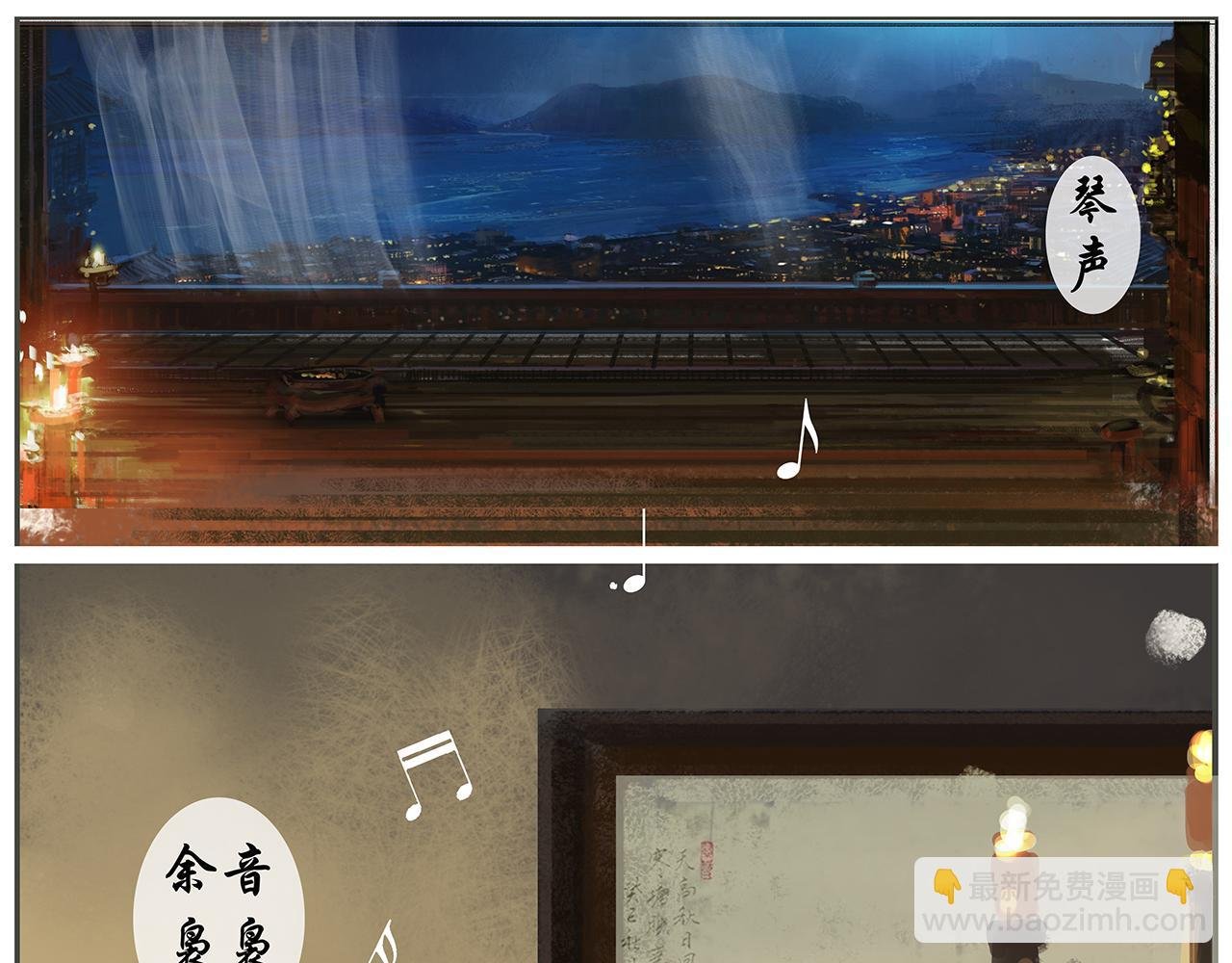 饿鬼