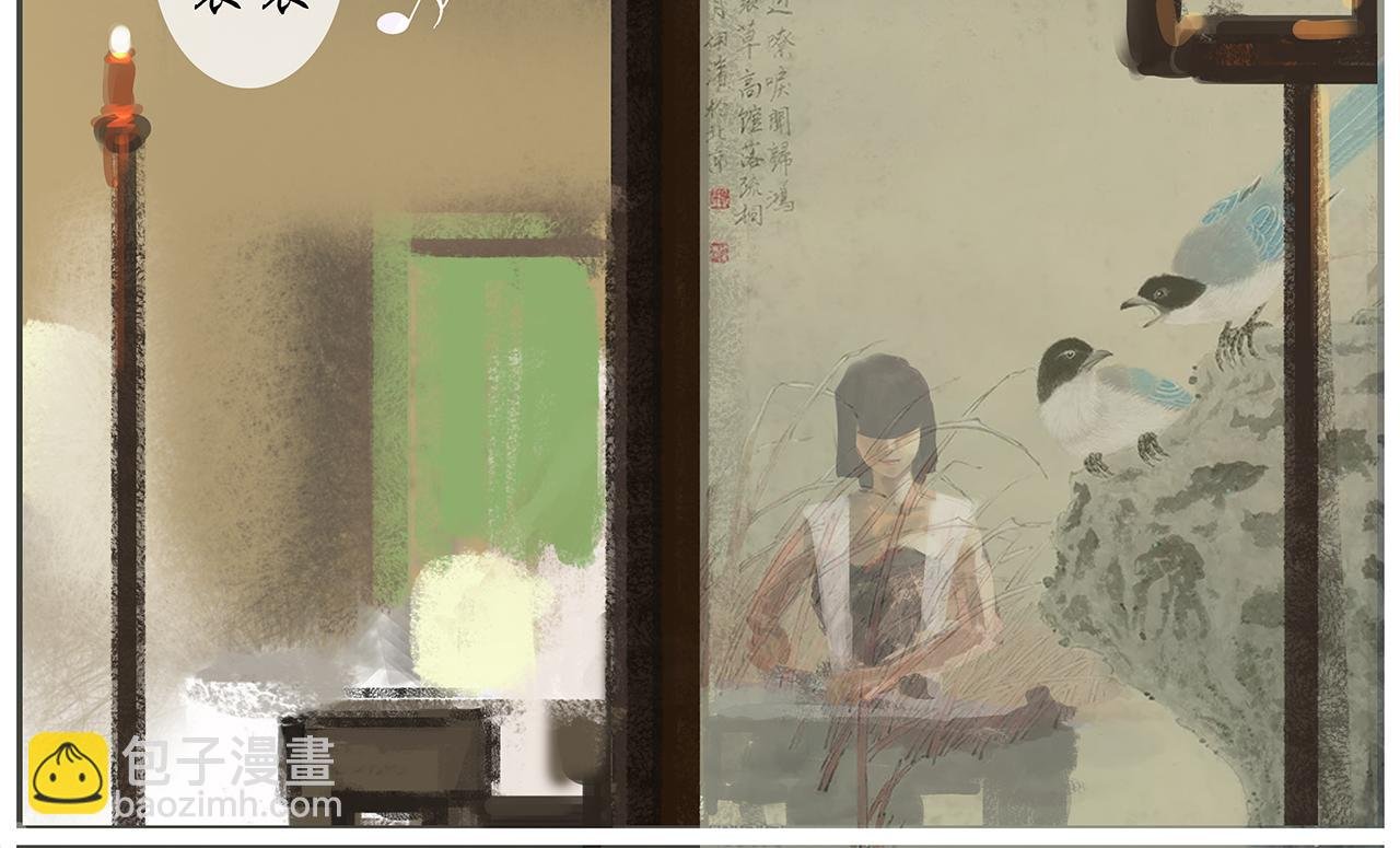 饿鬼
