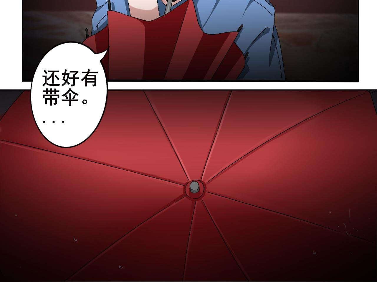 一串佛珠