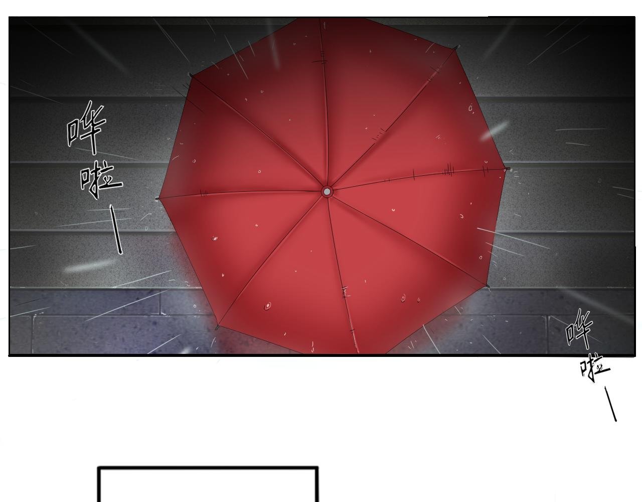 一串佛珠