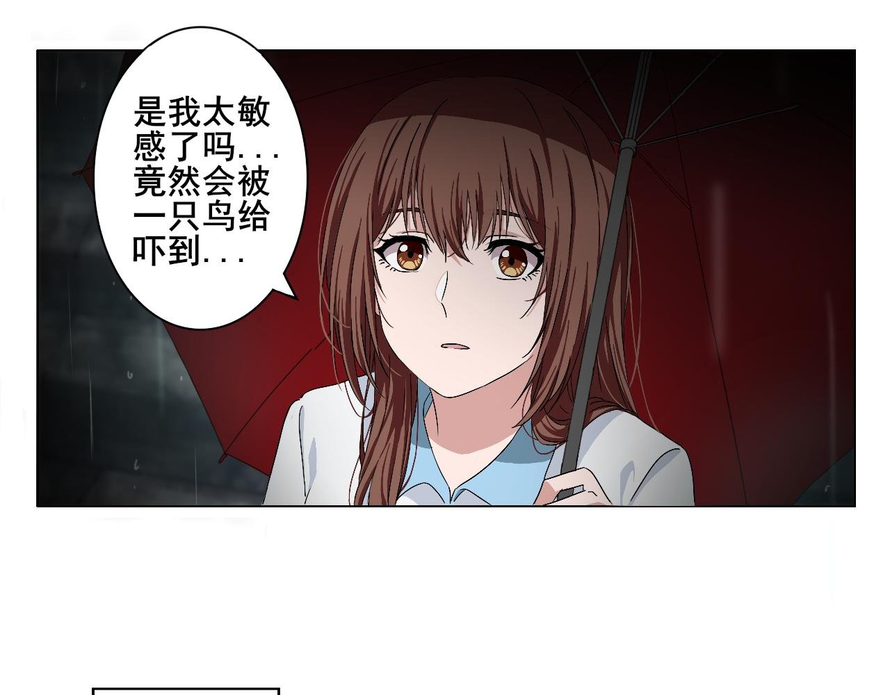 一串佛珠