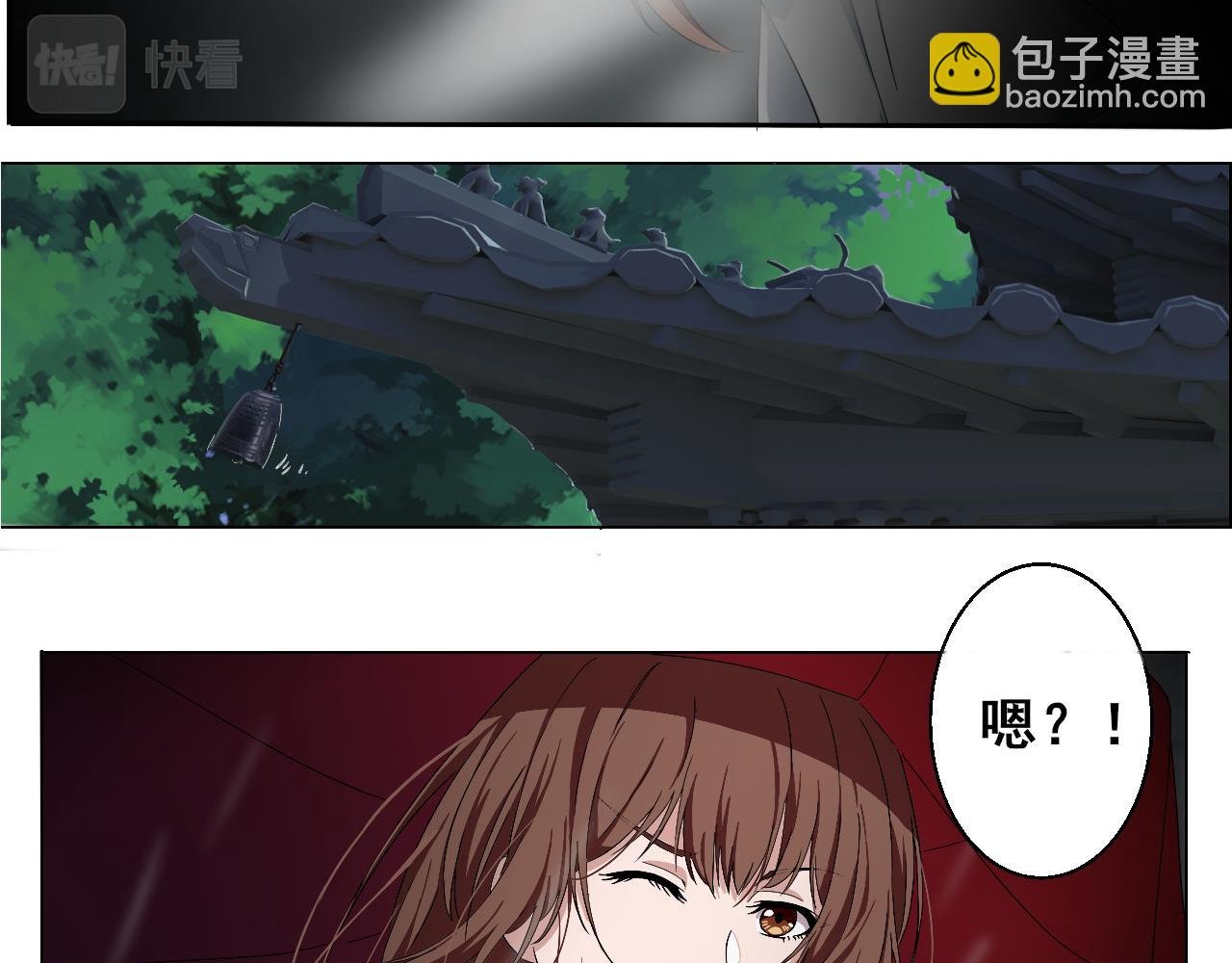 一串佛珠
