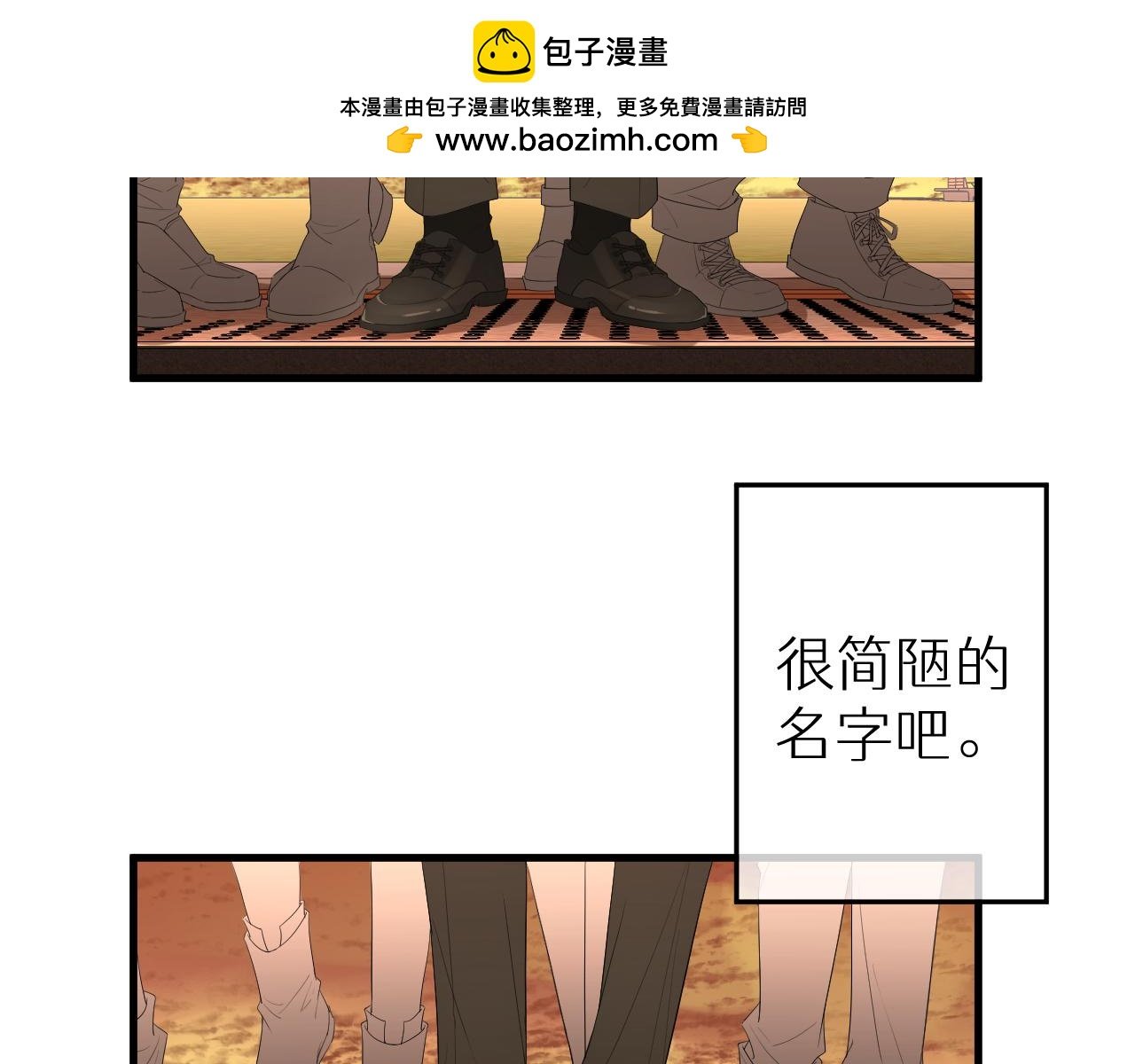 上篇