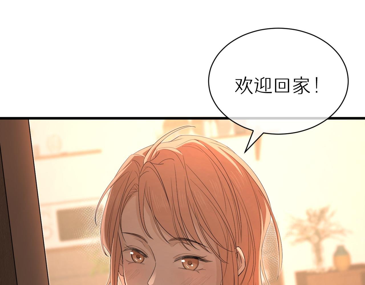 上篇