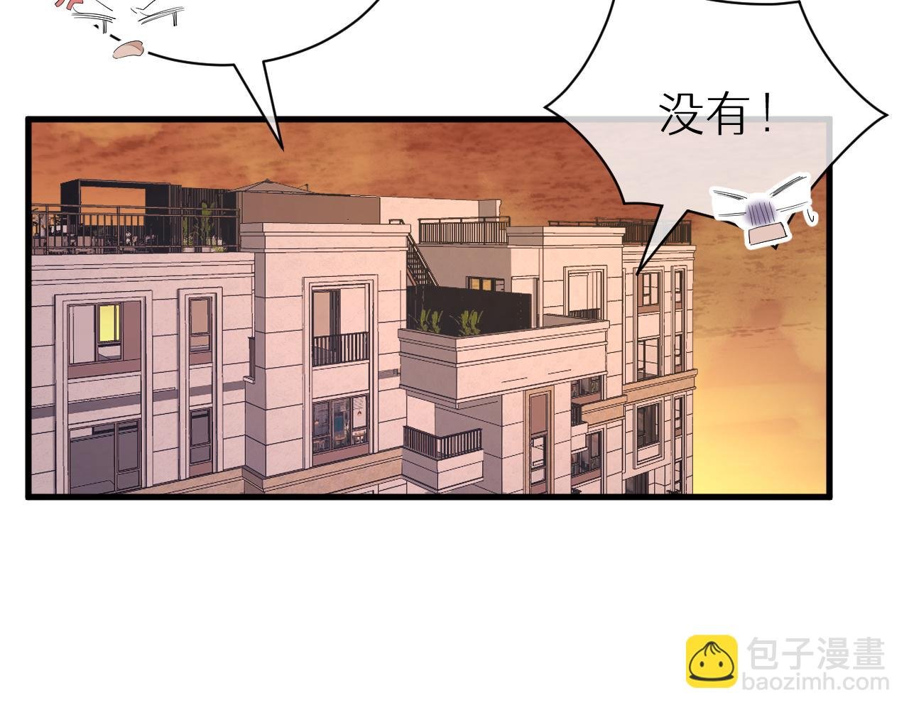 上篇