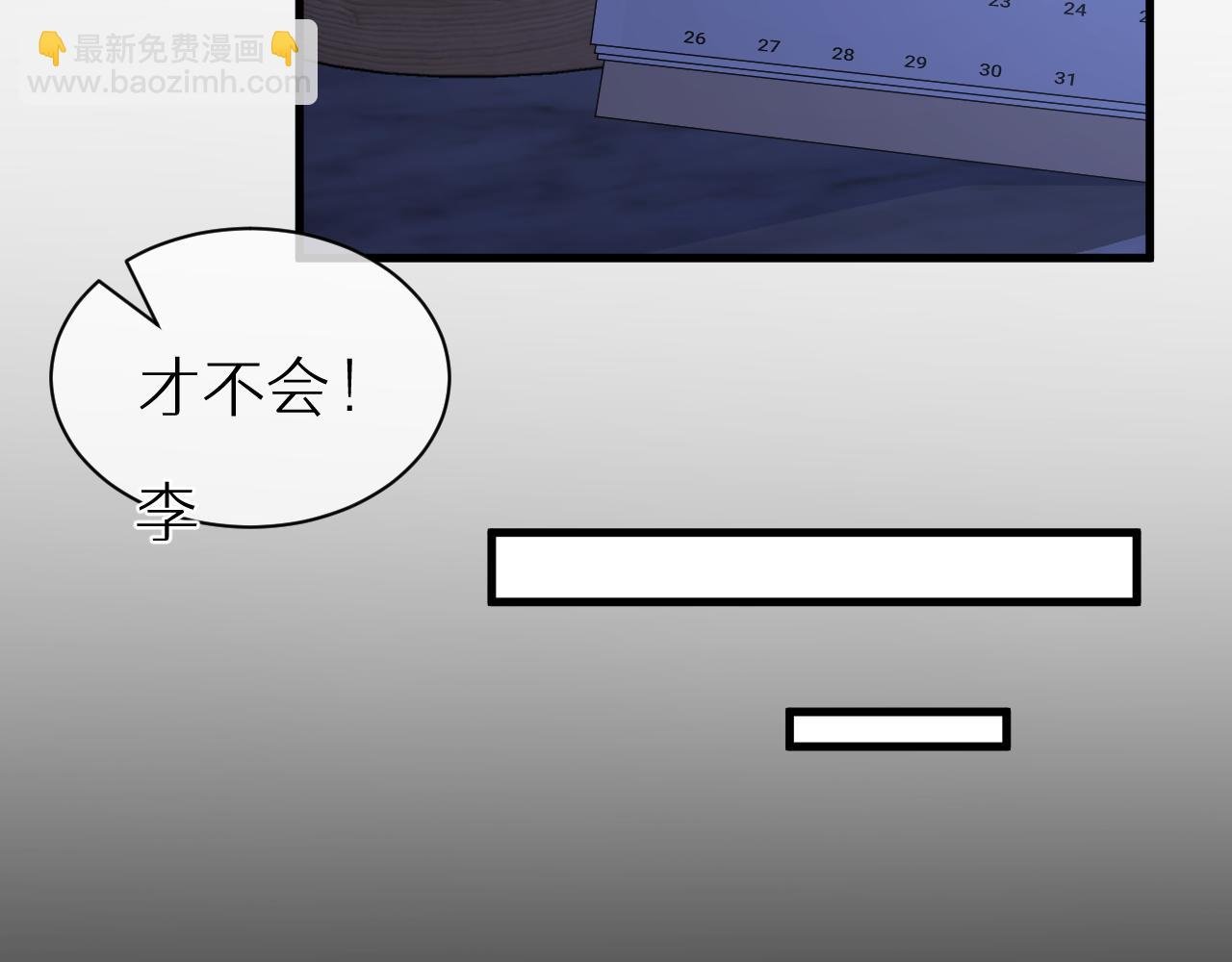 上篇