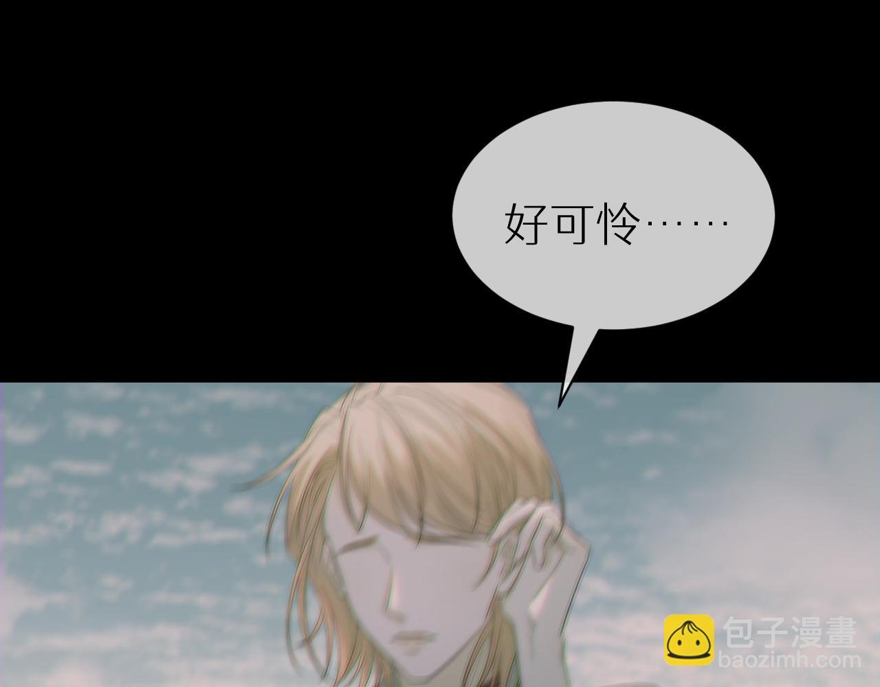 上篇