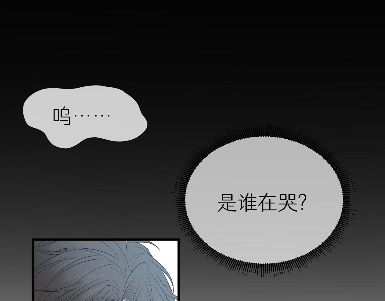 上篇