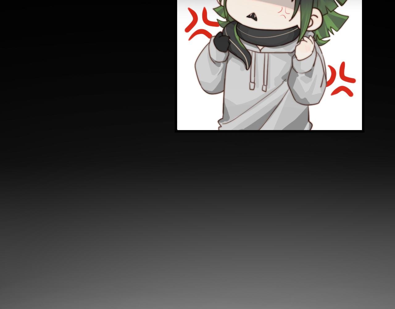 序章