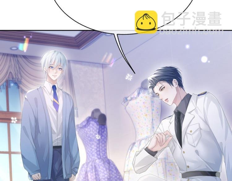 第10话 一起“学习”