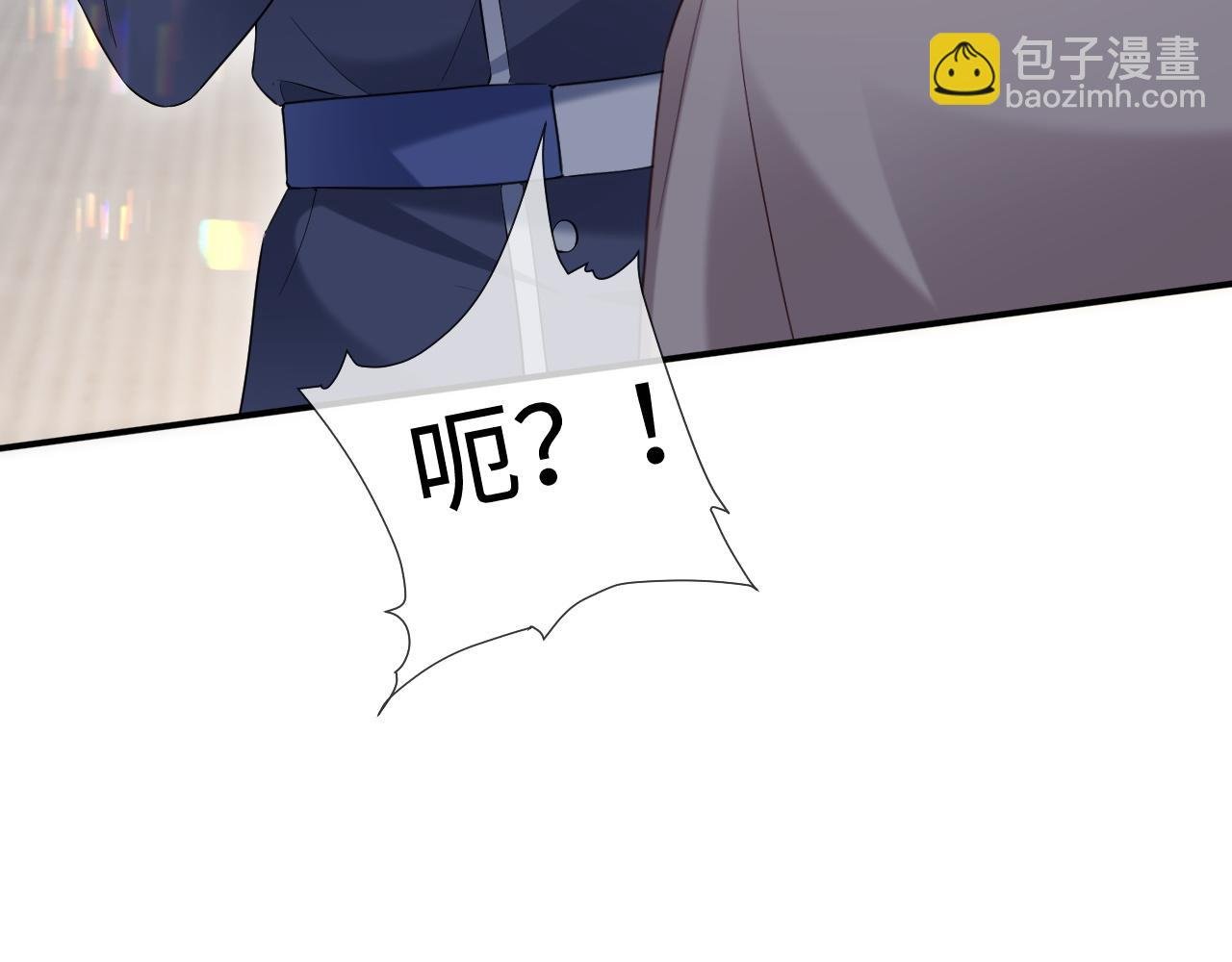 第二季 第16话 角色扮演