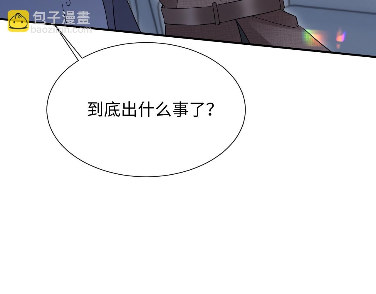 第二季 第22话 约会升级