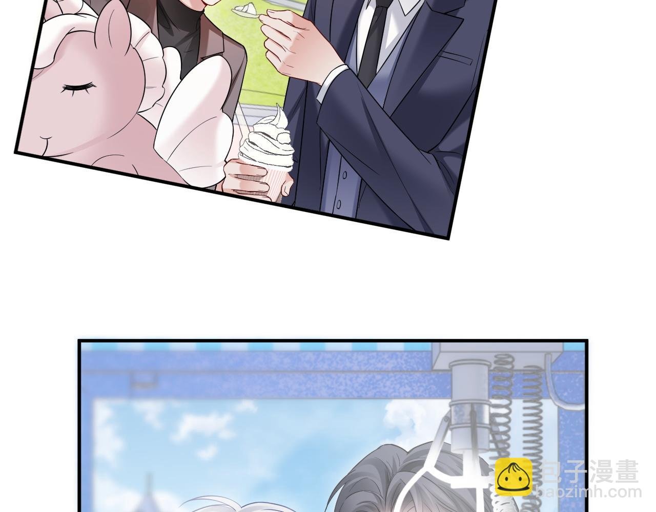 第二季 第23话 陆涛误会了？