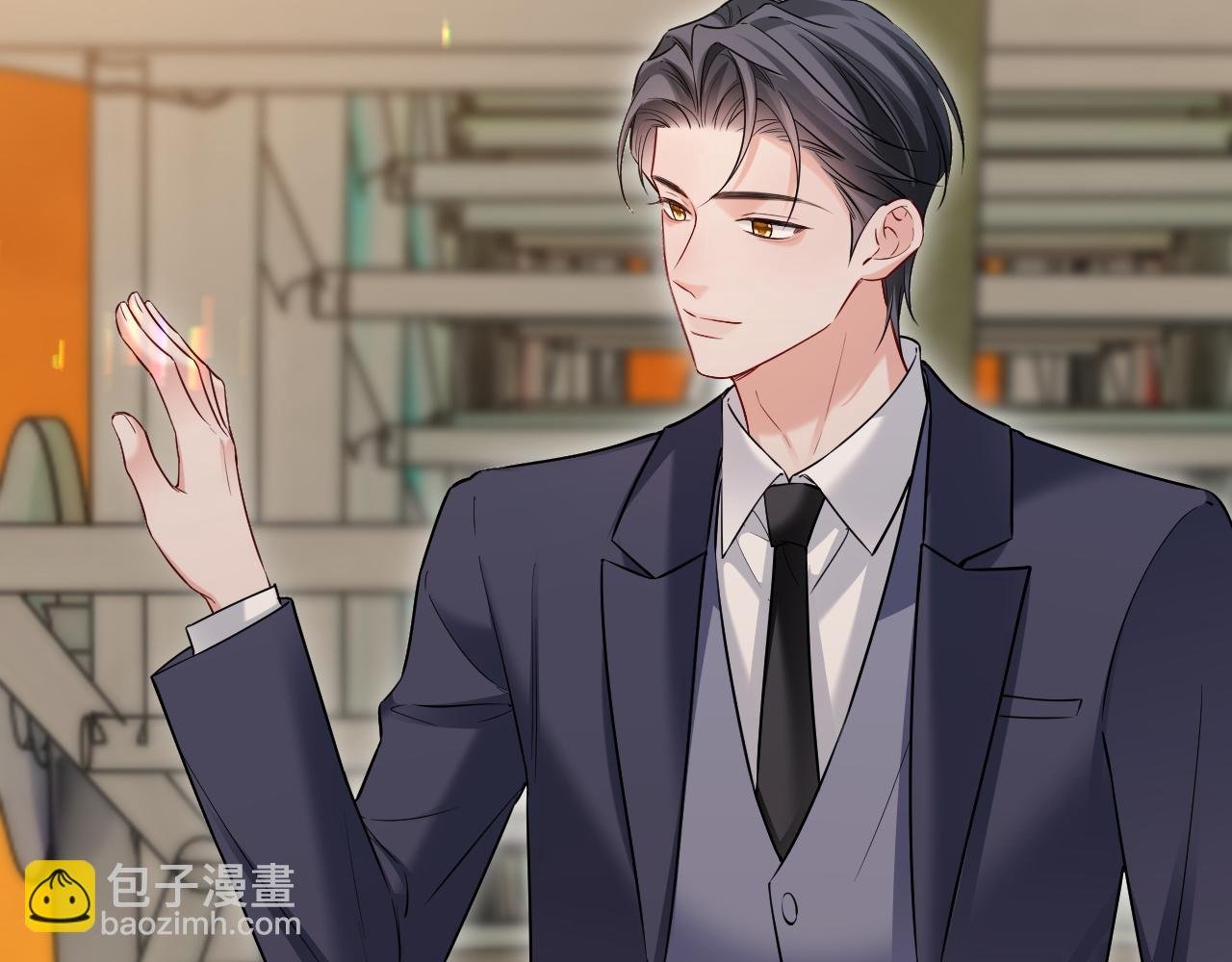第二季 第23话 陆涛误会了？