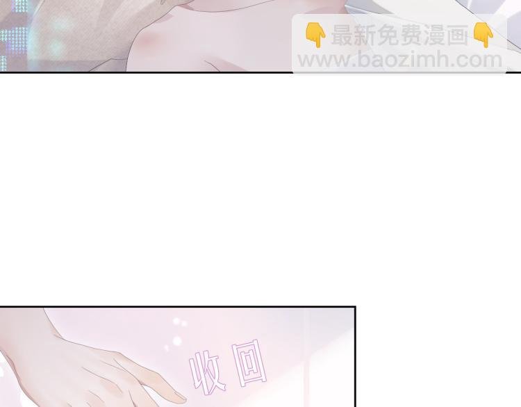 第11话 双倍甜蜜