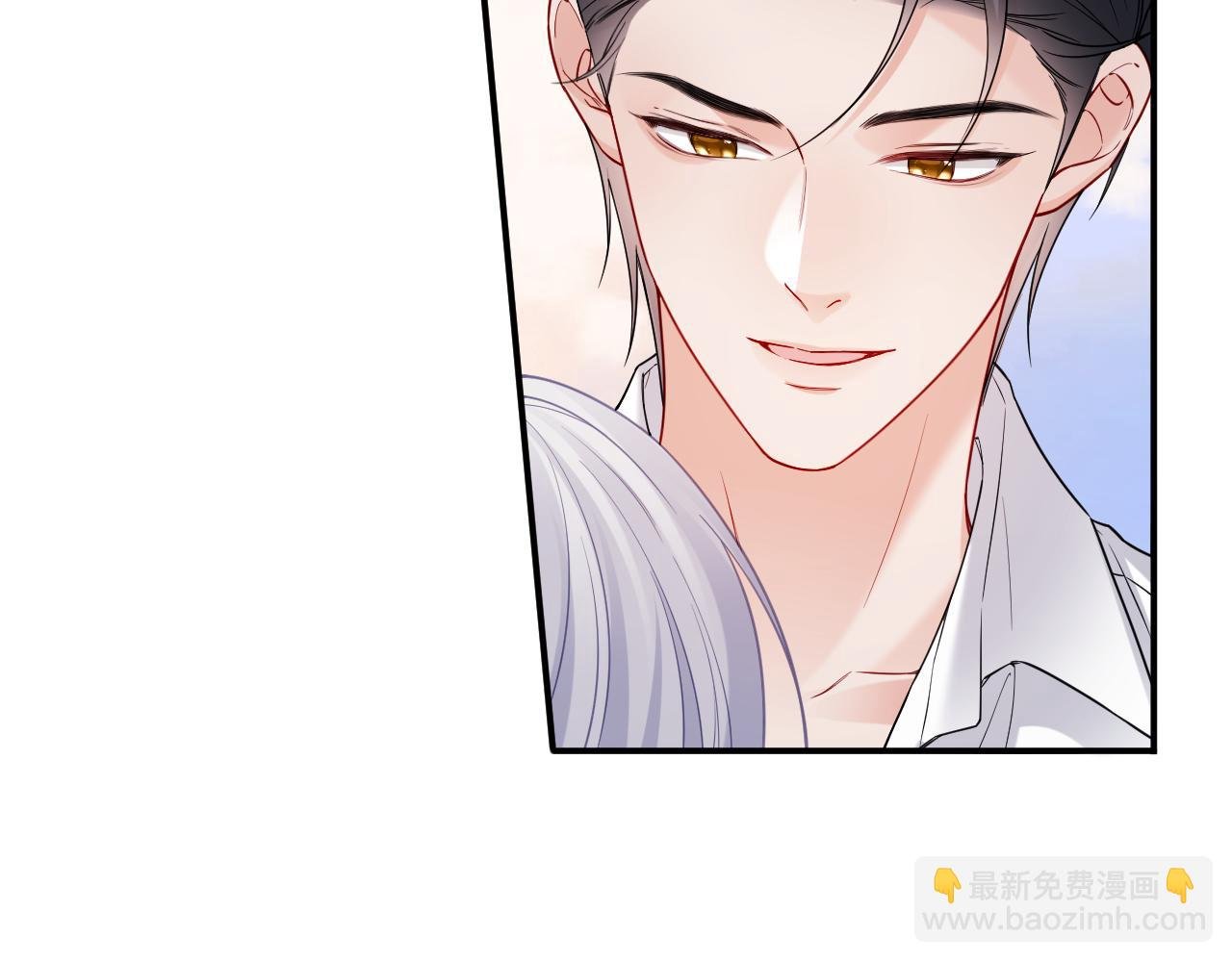 第二季 第26话 只喜欢你