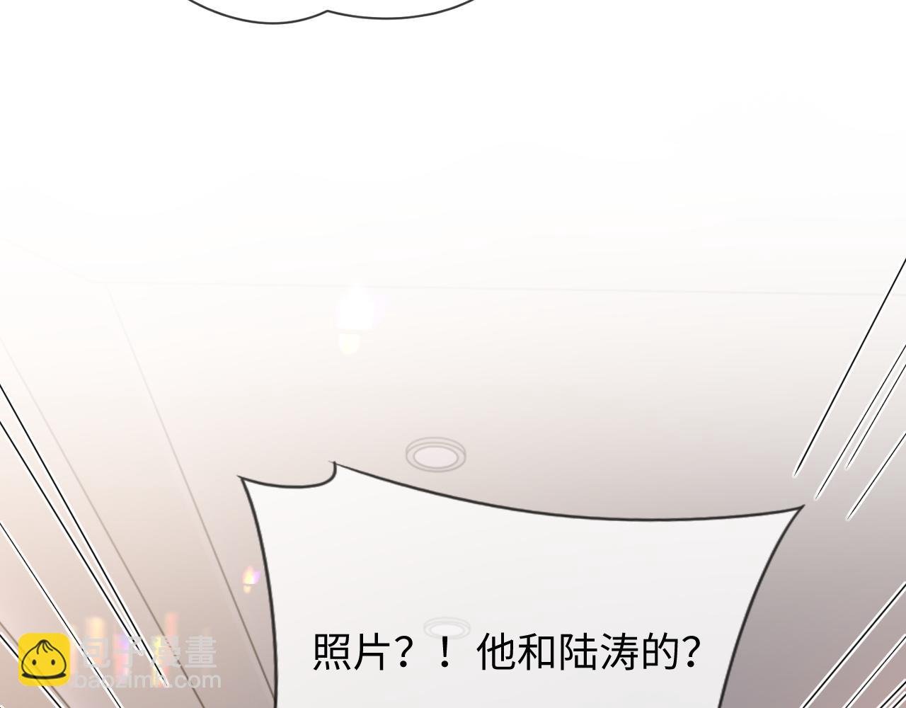 第二季 第28话 危机