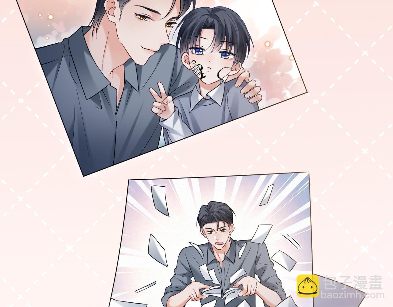 第二季 第28话 危机