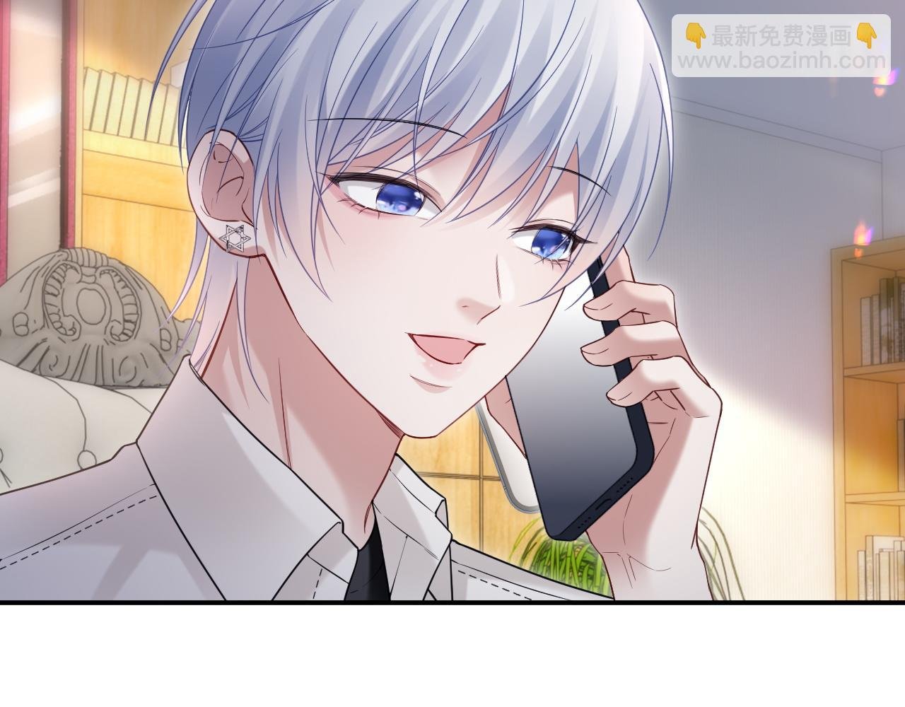 第二季 第28话 危机