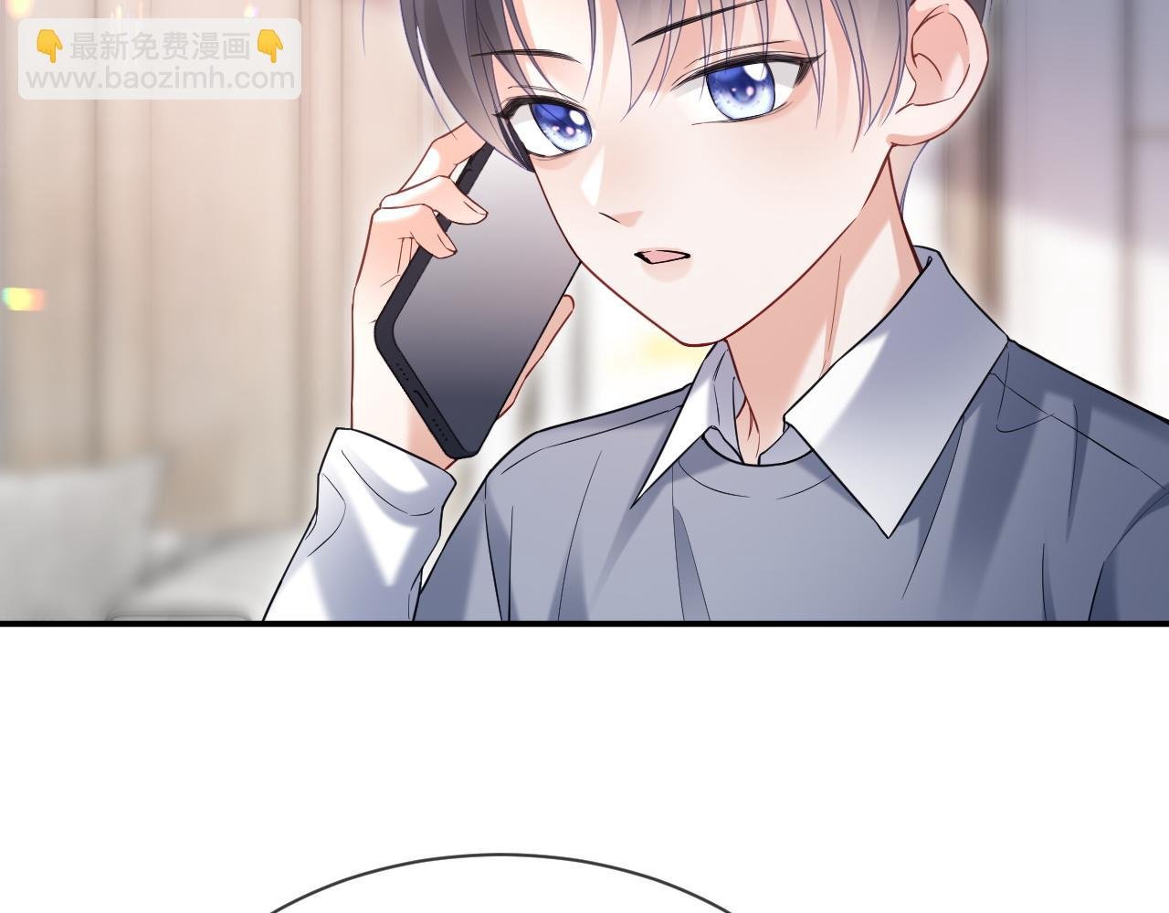 第二季 第28话 危机
