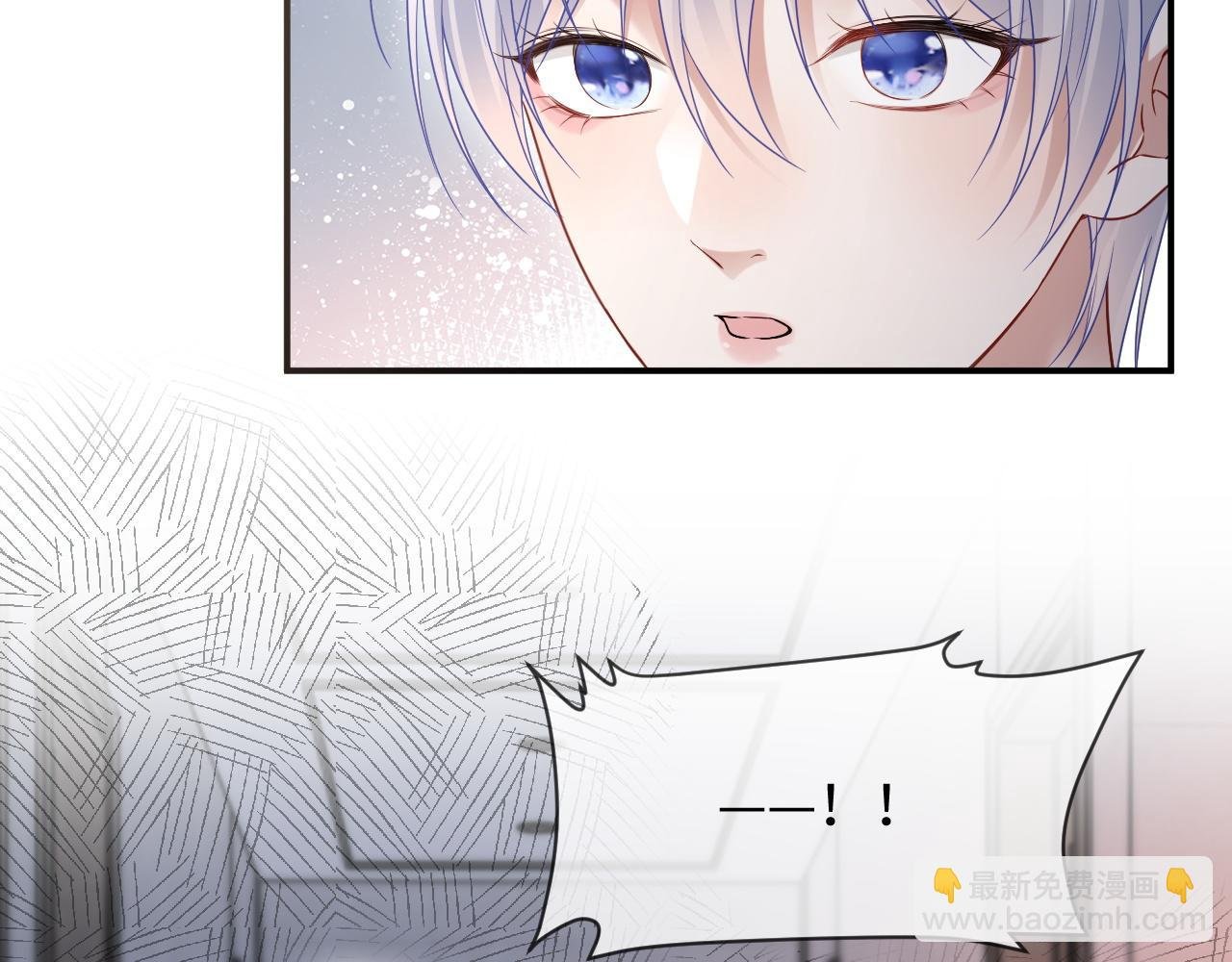 第二季 第28话 危机