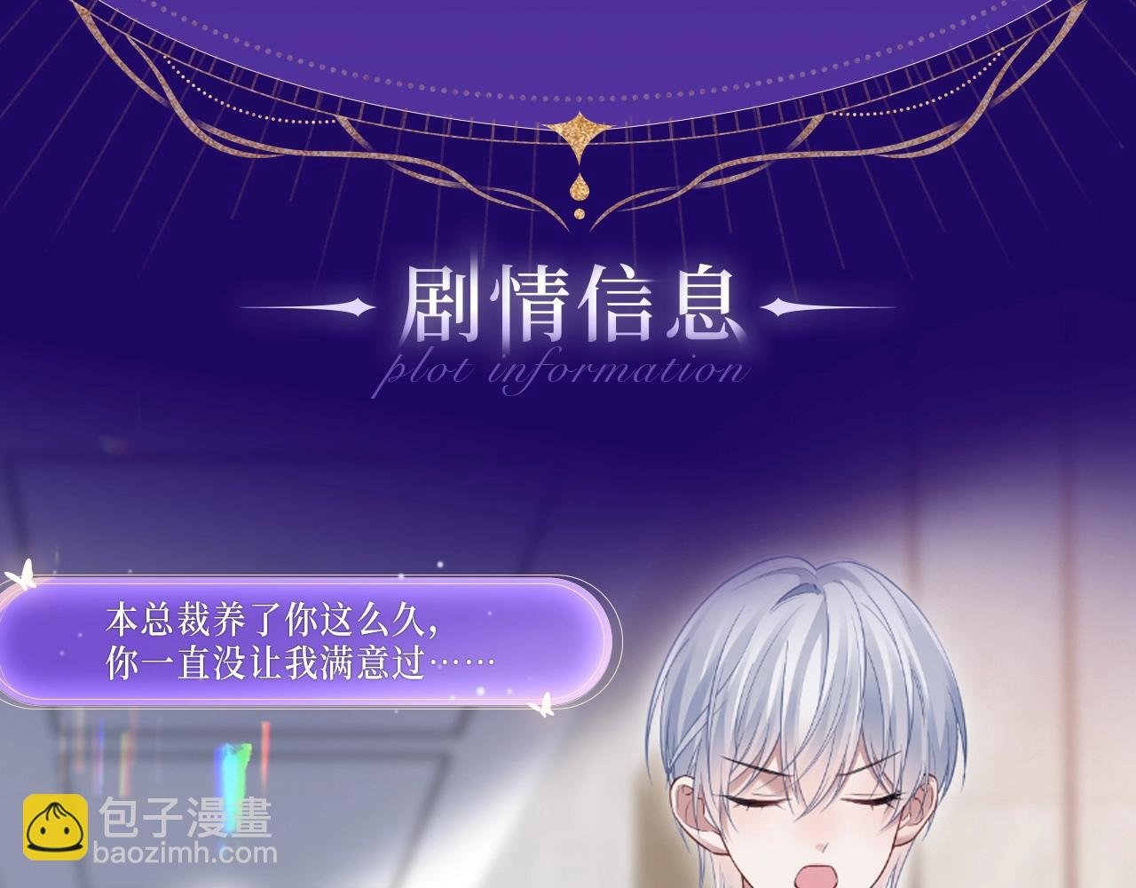 哄妻游戏 双倍甜蜜