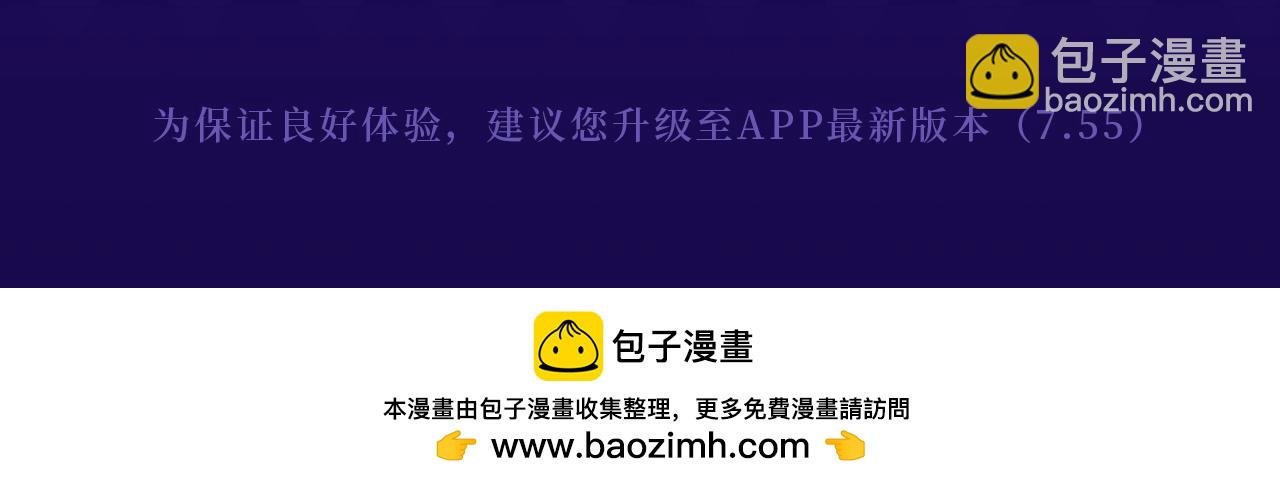 哄妻游戏 双倍甜蜜