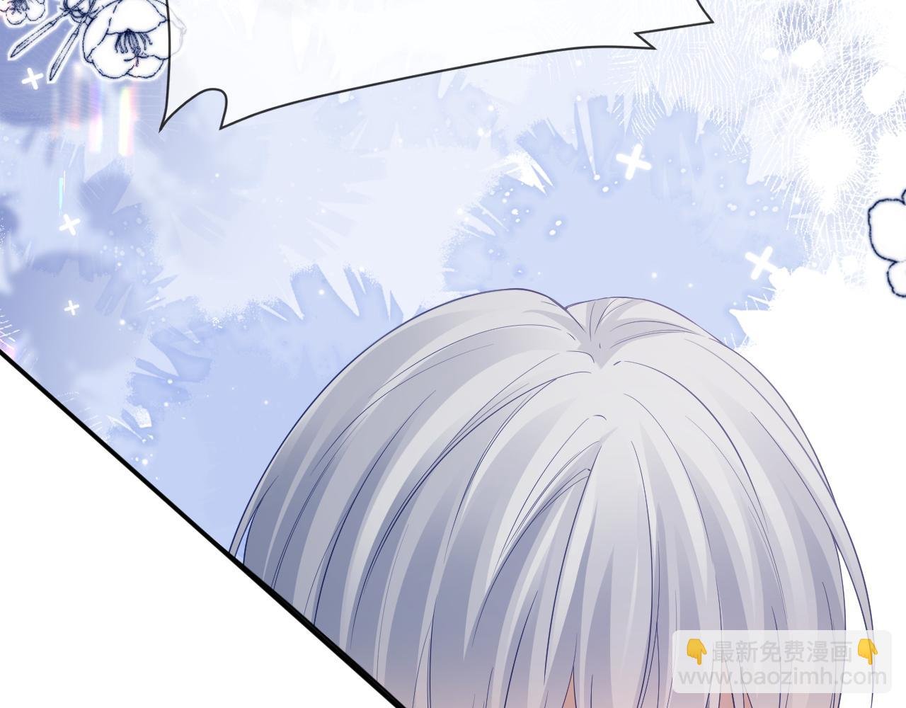 第二季 第31话 你始终是你